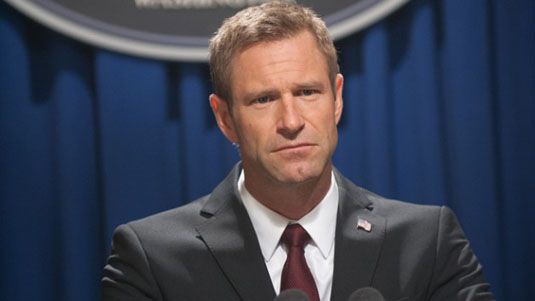 What potential 2016 Presidential candidate are you? Take this quiz and find out today!