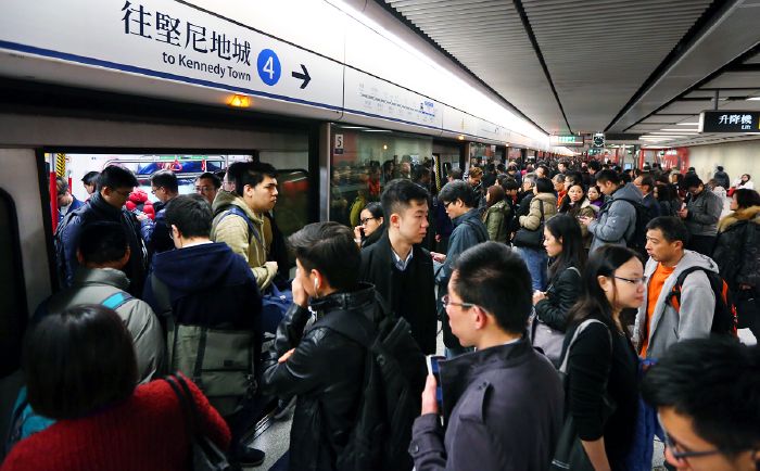 How well do you know the stations of the Hong Kong MTR? take this quiz and find out today!