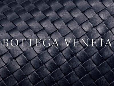 Are pronouncing luxury brand names correctly? Take this quiz and find out today!
