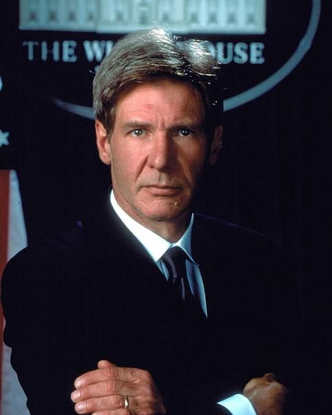 What potential 2016 Presidential candidate are you? Take this quiz and find out today!
